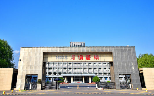 迪庆河北唐山钢铁集团